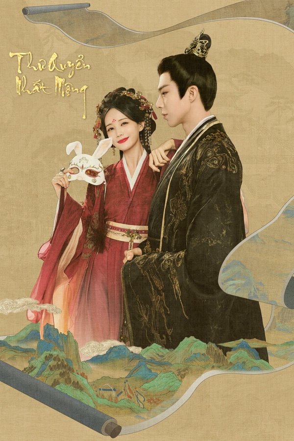Thư Quyển Nhất Mộng Tập 24