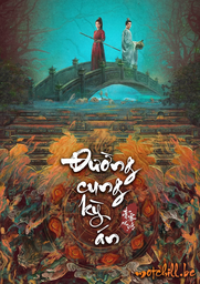Đường Cung Kỳ Án (Unveil: Jadewind) Tập 0