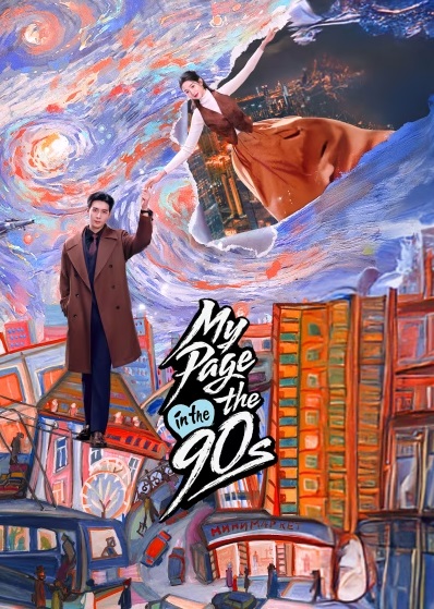Một Tình Yêu Bất Ngờ Đến Tập 22
